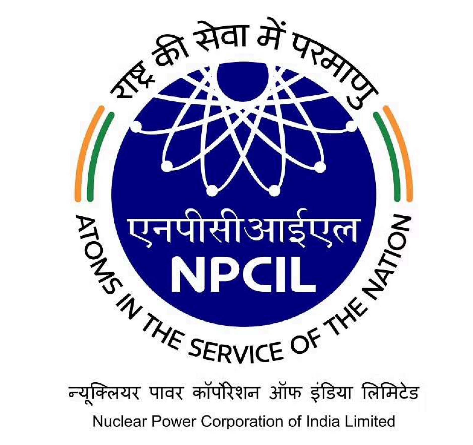npcil-enapasaaaiiel_1670499703.jpeg (1280×720)